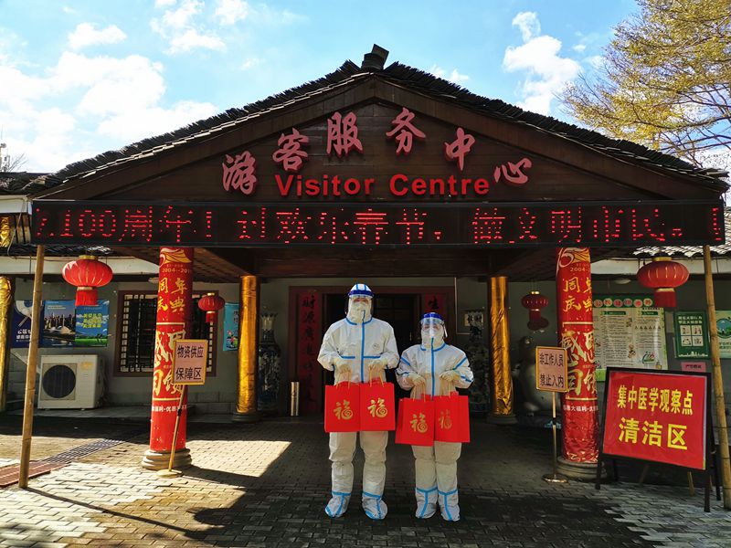 /QJ_405215183760.jpg 新春送温暖.jpg